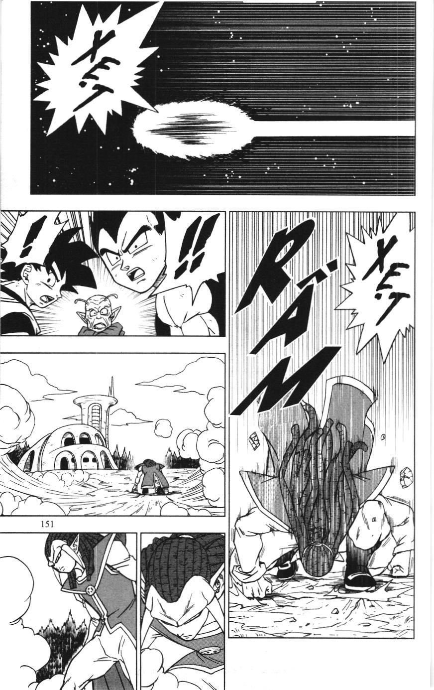Dragon Ball Super (NXB Kim Đồng) Chap 84 - Next Chap 85