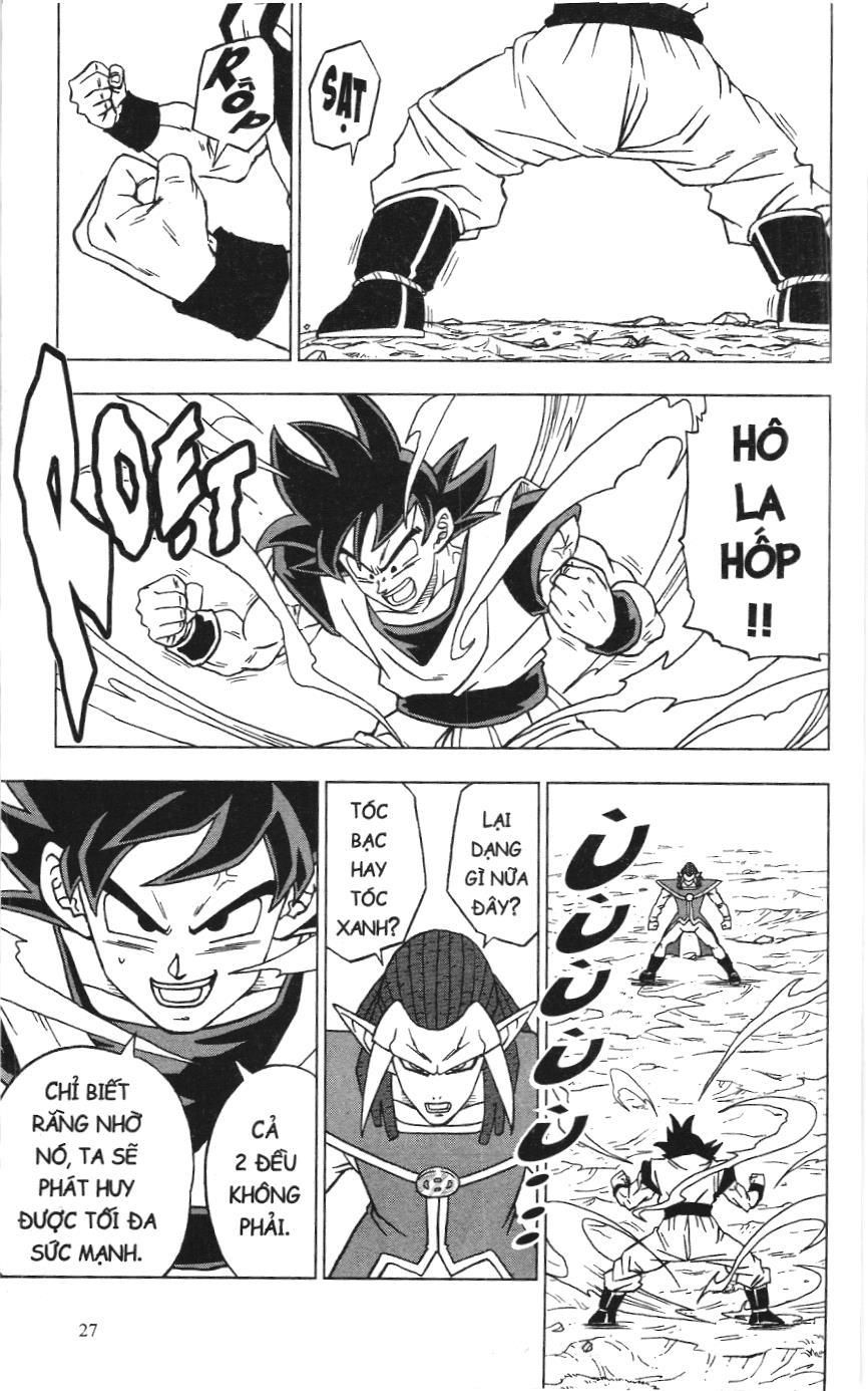 Dragon Ball Super (NXB Kim Đồng) Chap 85 - Next Chap 86