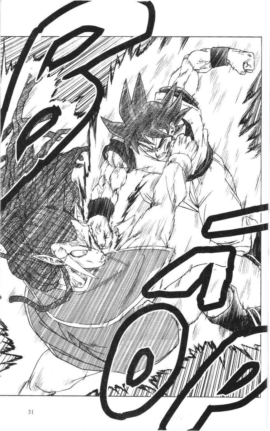 Dragon Ball Super (NXB Kim Đồng) Chap 85 - Next Chap 86