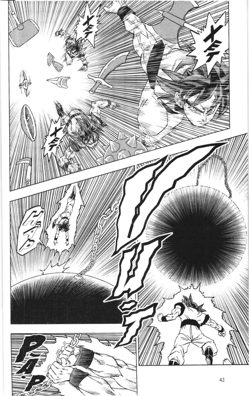 Dragon Ball Super (NXB Kim Đồng) Chap 85 - Next Chap 86