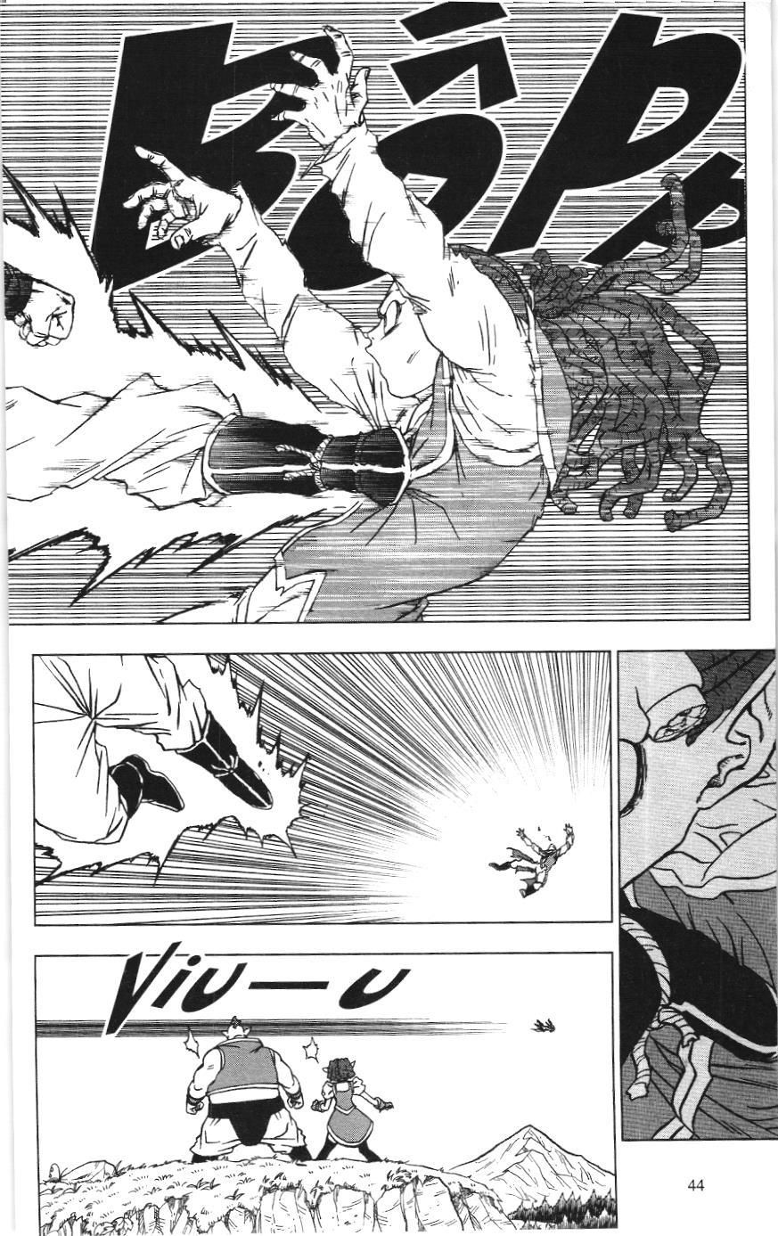 Dragon Ball Super (NXB Kim Đồng) Chap 85 - Next Chap 86