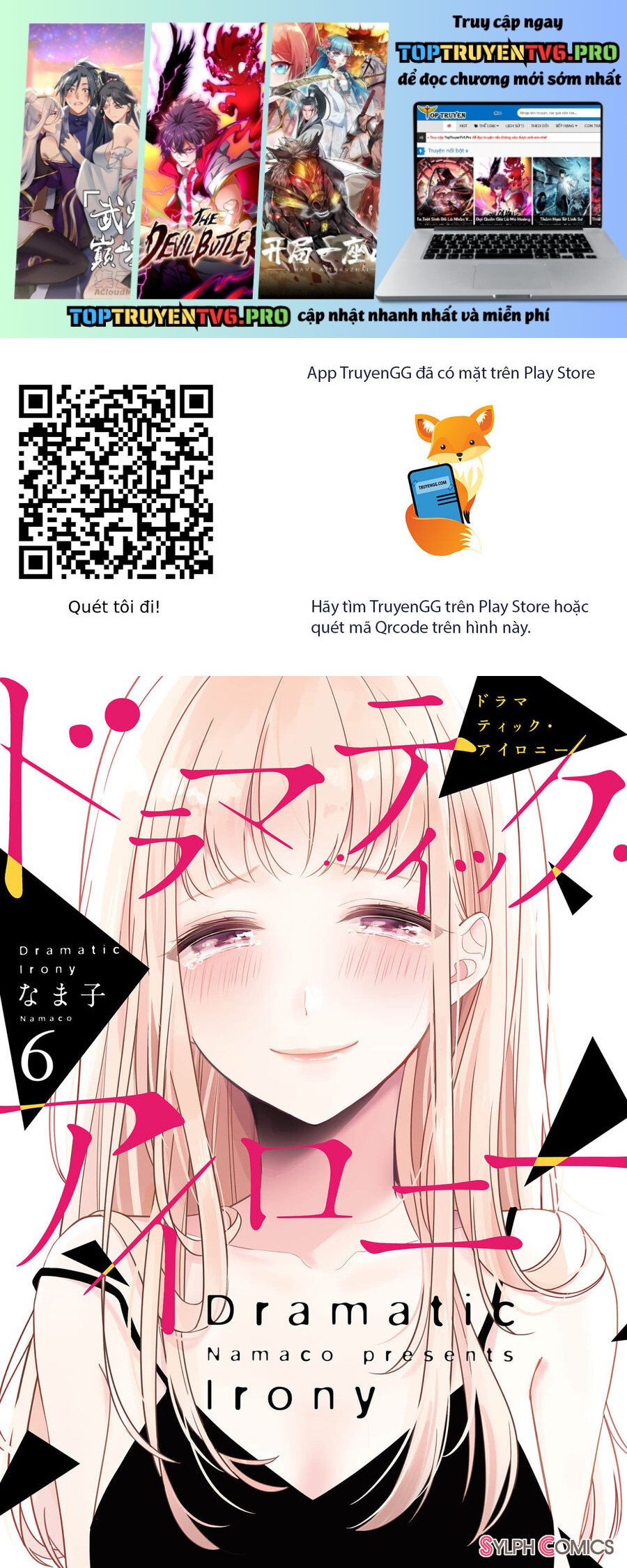 Dramatic Irony Chap 18 - Next Chap 19