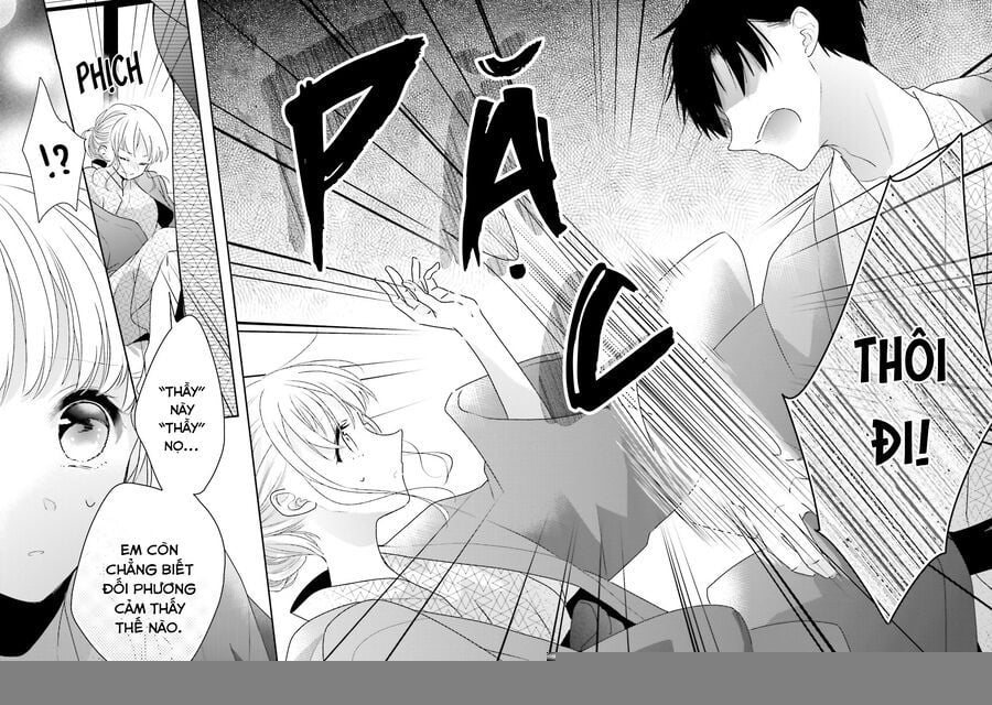 Dramatic Irony Chap 18 - Next Chap 19