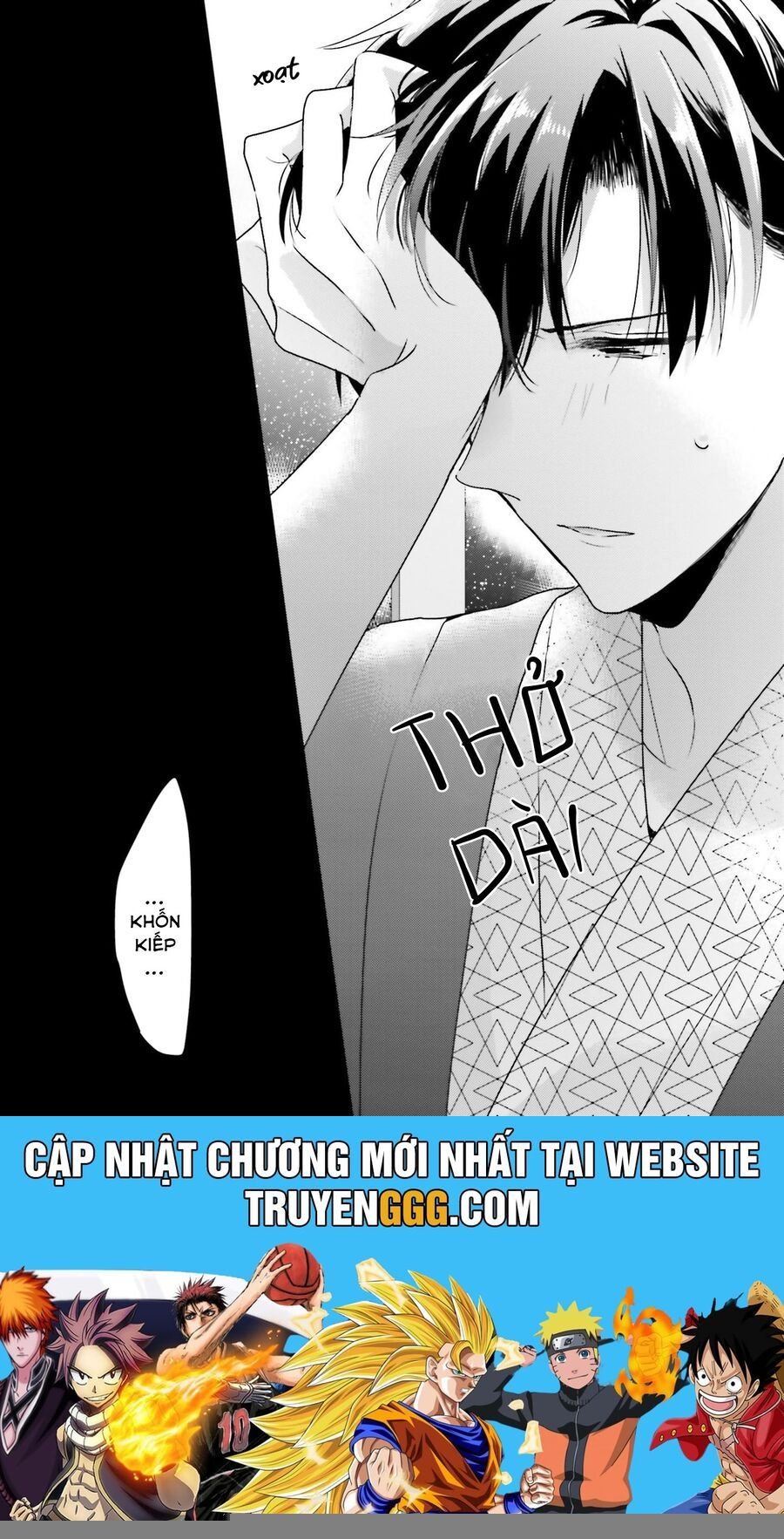 Dramatic Irony Chap 18 - Next Chap 19