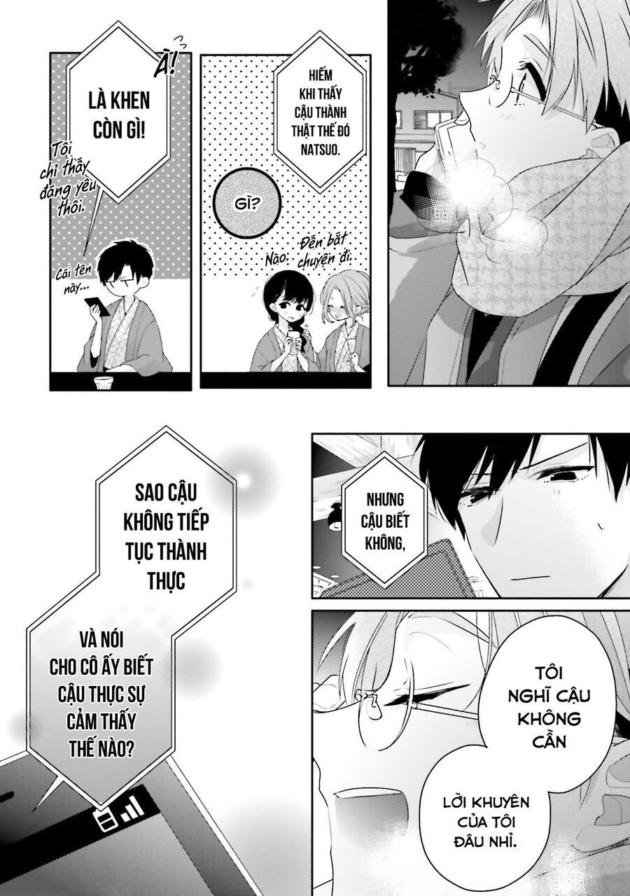 Dramatic Irony Chap 19 - Next Chap 20