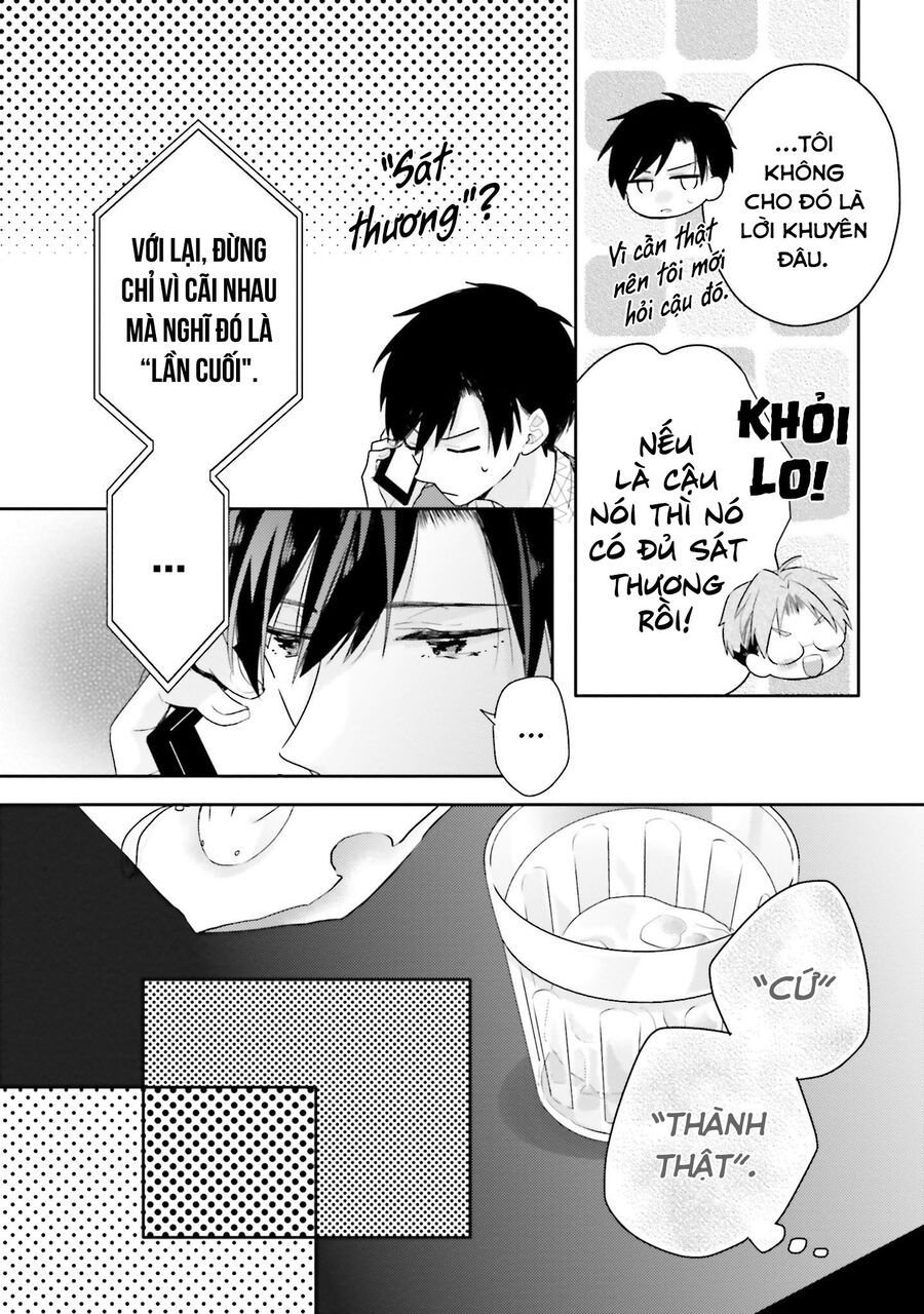 Dramatic Irony Chap 19 - Next Chap 20