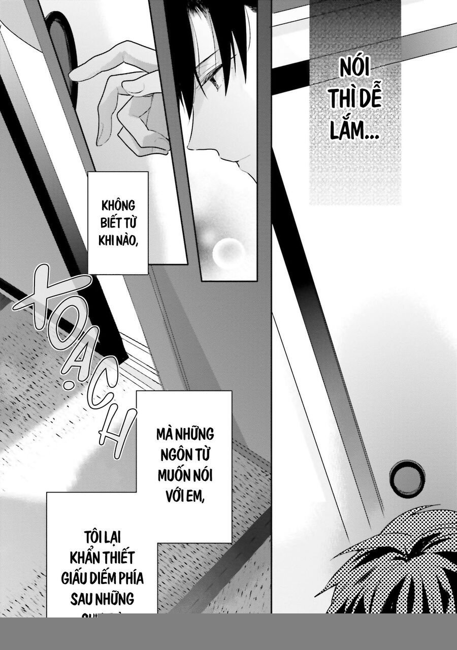 Dramatic Irony Chap 19 - Next Chap 20