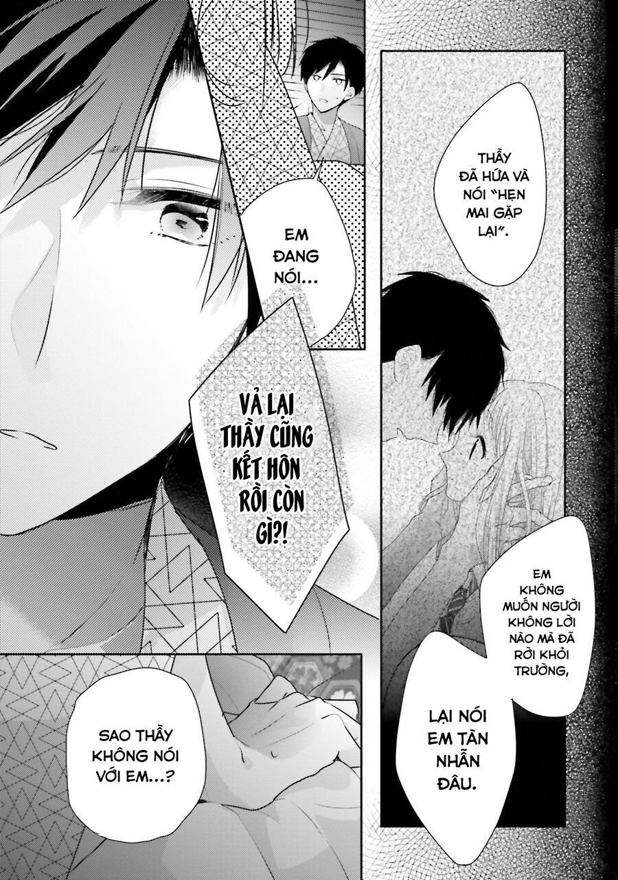 Dramatic Irony Chap 19 - Next Chap 20