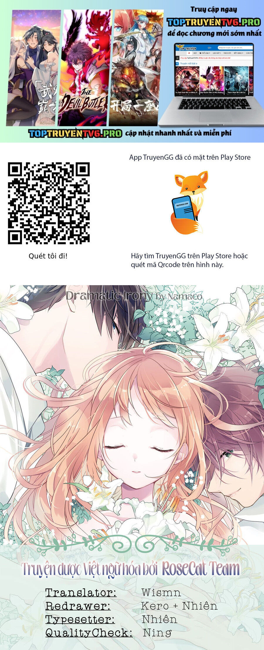 Dramatic Irony Chap 20 - Next Chap 21