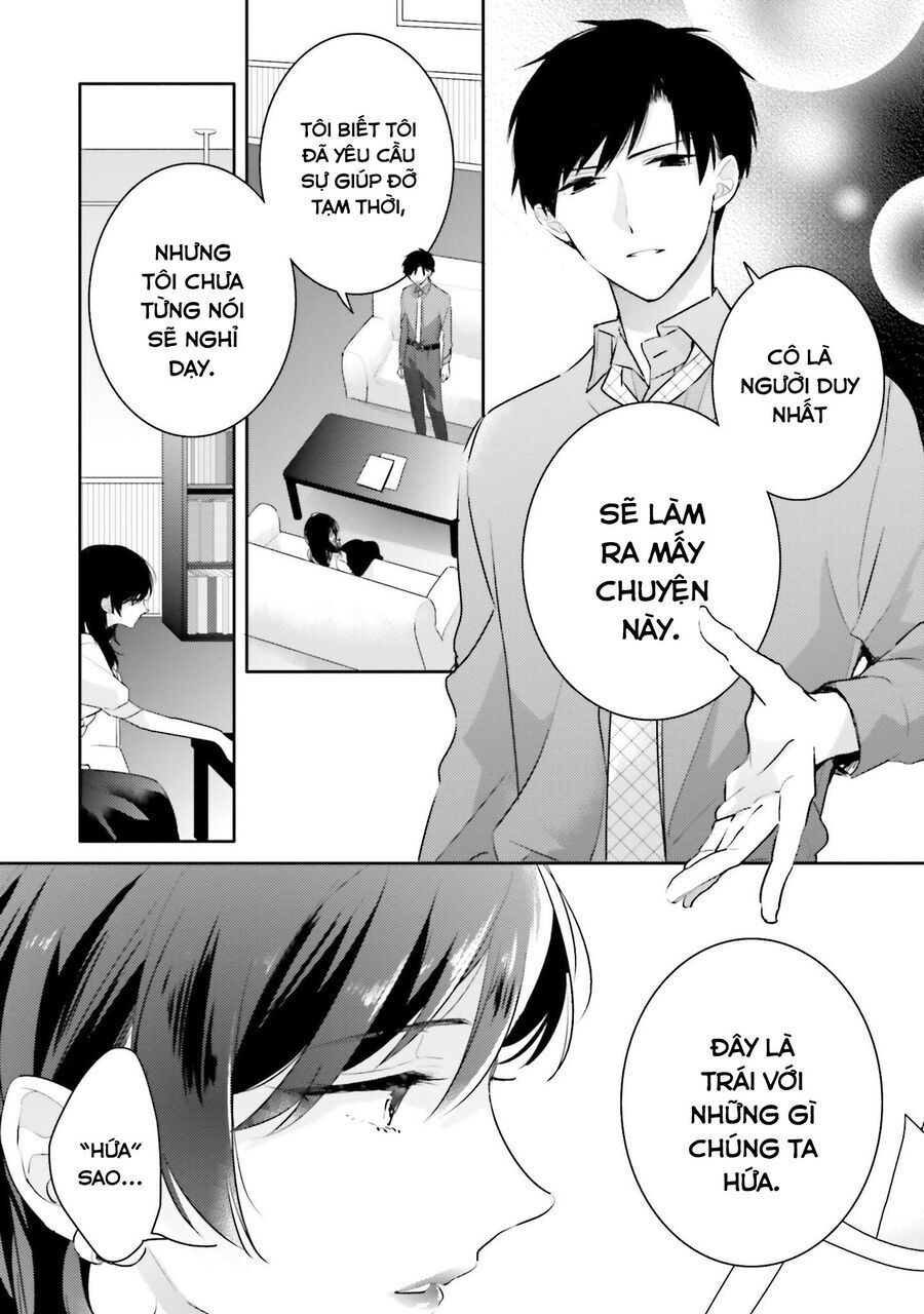 Dramatic Irony Chap 20 - Next Chap 21