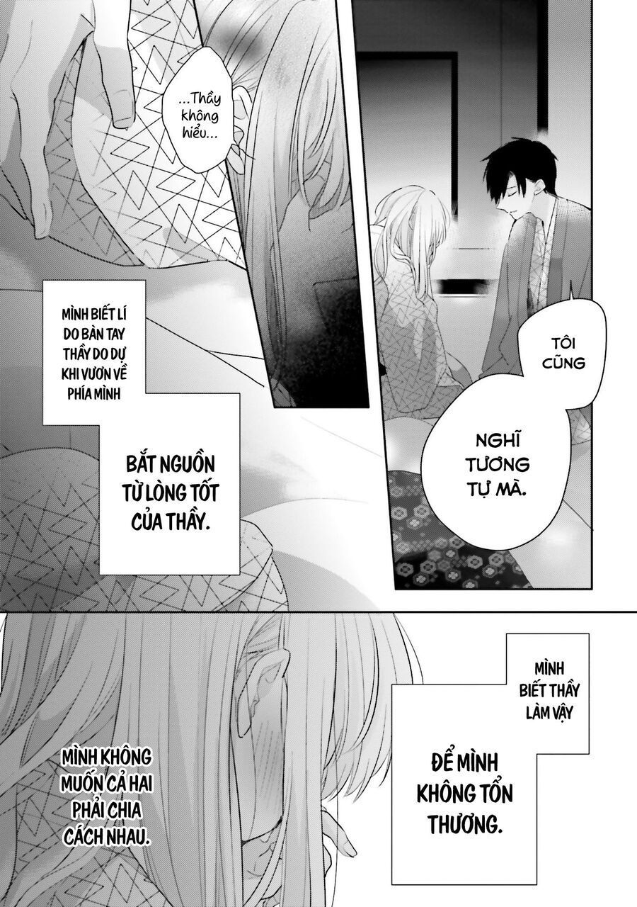 Dramatic Irony Chap 20 - Next Chap 21