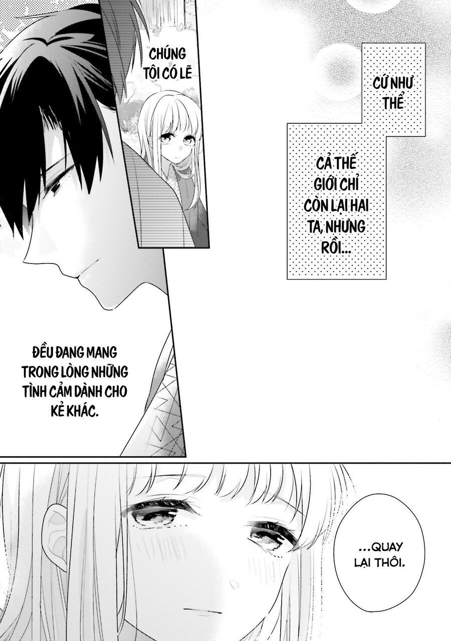 Dramatic Irony Chap 20 - Next Chap 21