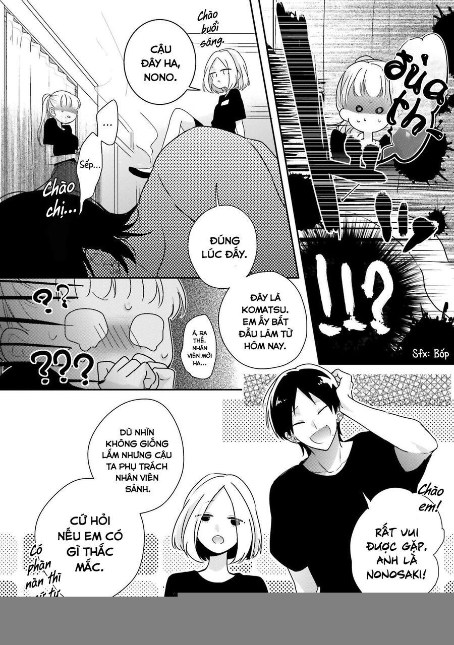 Dramatic Irony Chap 21 - Next Chap 22