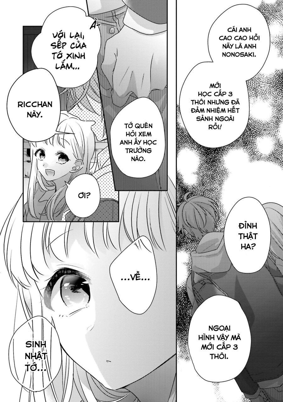 Dramatic Irony Chap 21 - Next Chap 22