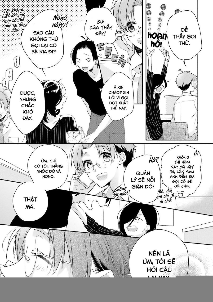 Dramatic Irony Chap 23 - Next Chap 24