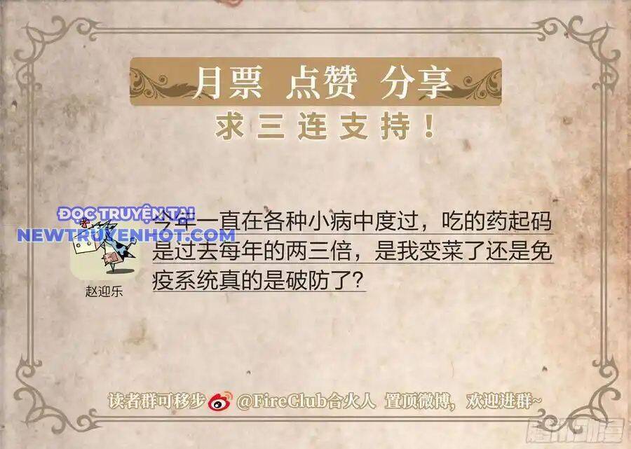 Dự Báo Khải Huyền Chap 146 - Next Chap 147