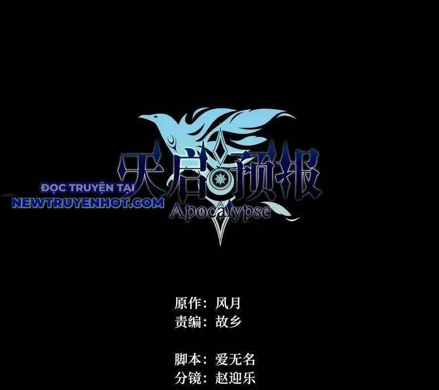 Dự Báo Khải Huyền Chap 146 - Next Chap 147