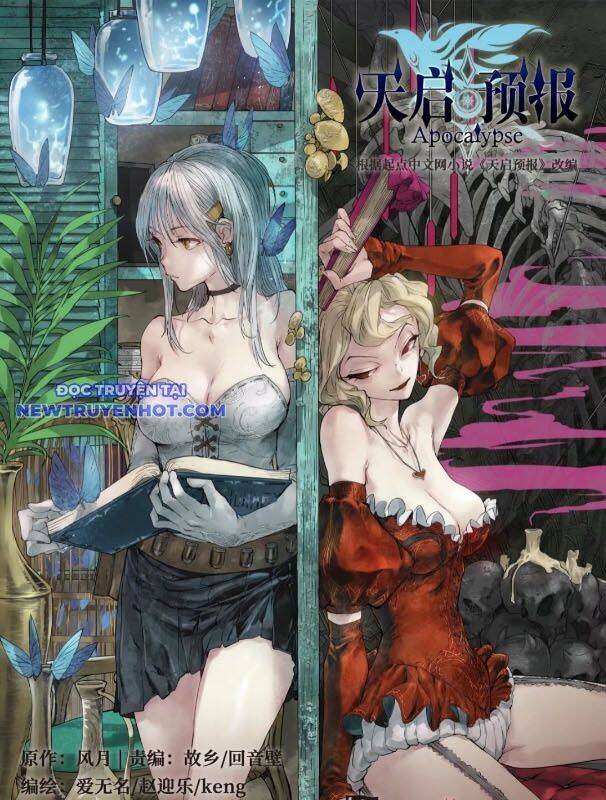 Dự Báo Khải Huyền Chap 148 - Next Chap 149