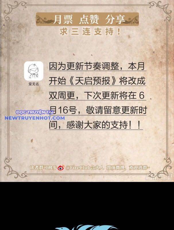 Dự Báo Khải Huyền Chap 148 - Next Chap 149