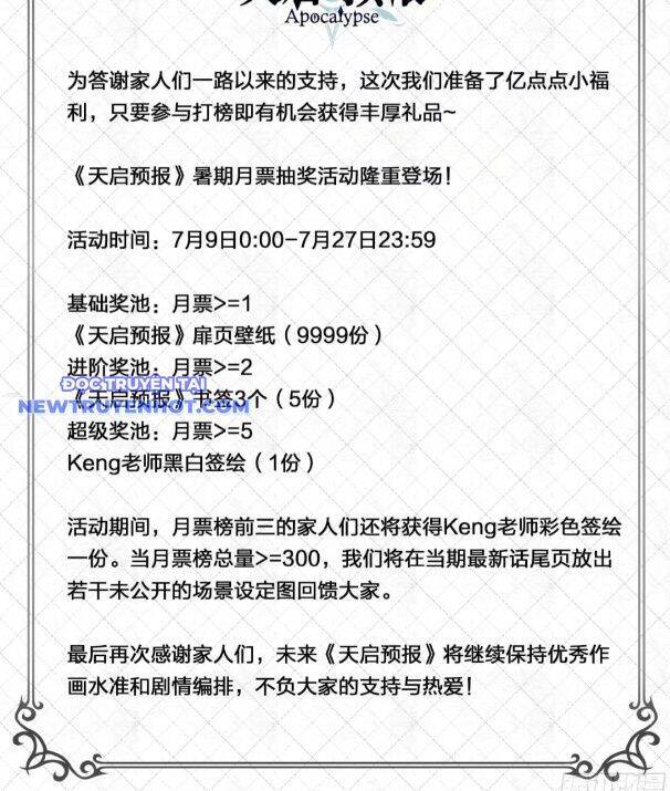 Dự Báo Khải Huyền Chap 151 - Next Chap 152