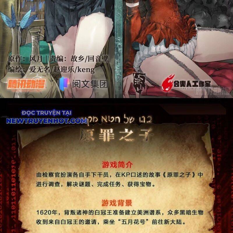 Dự Báo Khải Huyền Chap 155 - Next Chap 156