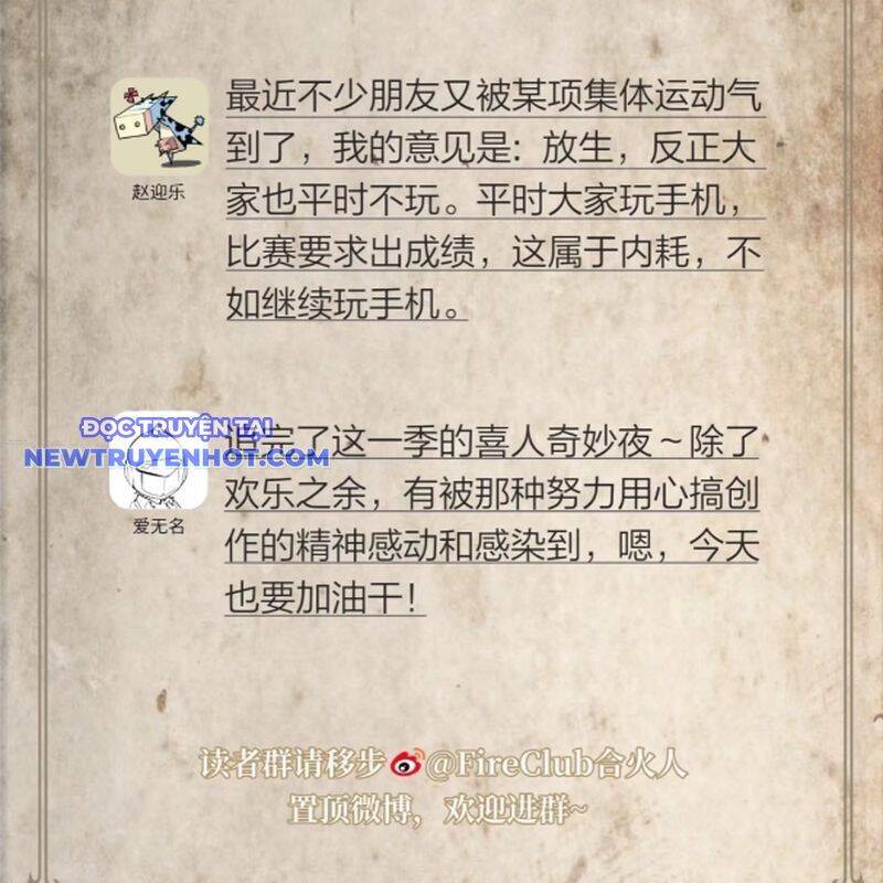 Dự Báo Khải Huyền Chap 155 - Next Chap 156