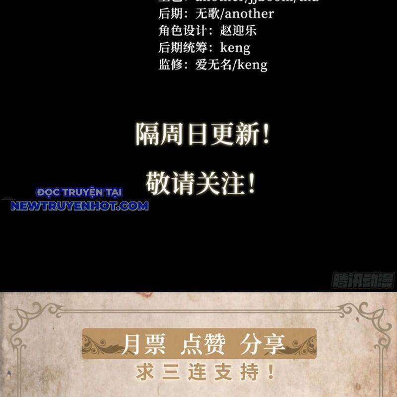 Dự Báo Khải Huyền Chap 159 - Next Chap 160