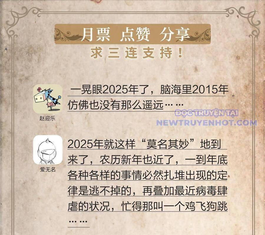 Dự Báo Khải Huyền Chap 163 - Next Chap 164