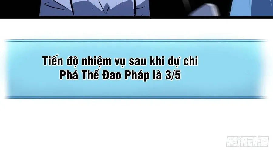 Dự Chi Long Vương Kháng Tất Cả Chap 26 - Next Chap 27