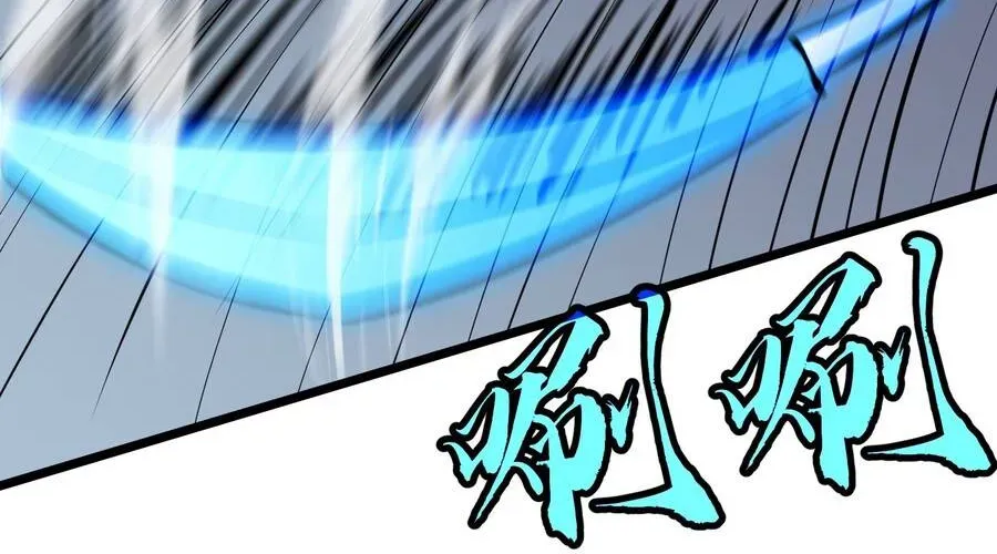 Dự Chi Long Vương Kháng Tất Cả Chap 26 - Next Chap 27