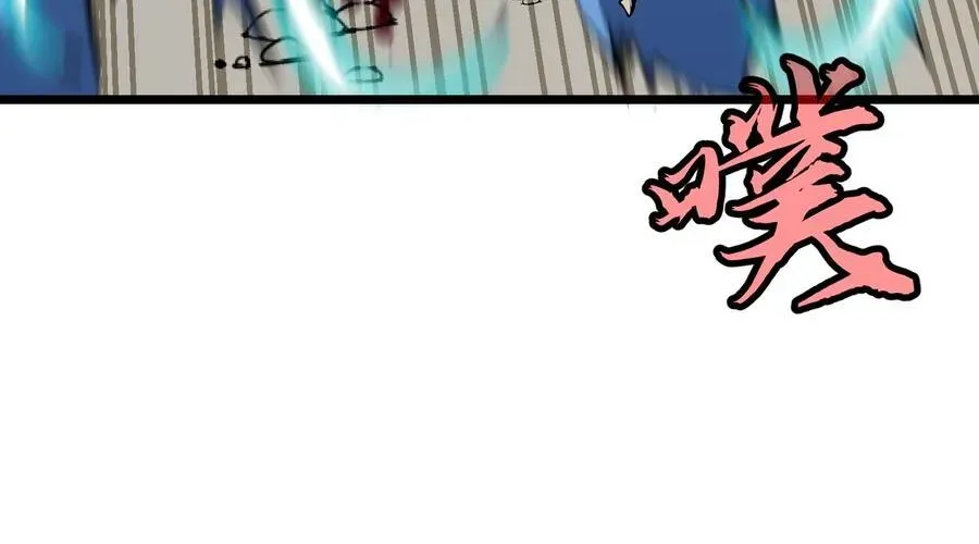 Dự Chi Long Vương Kháng Tất Cả Chap 26 - Next Chap 27