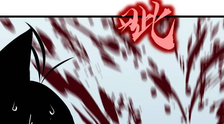 Dự Chi Long Vương Kháng Tất Cả Chap 26 - Next Chap 27