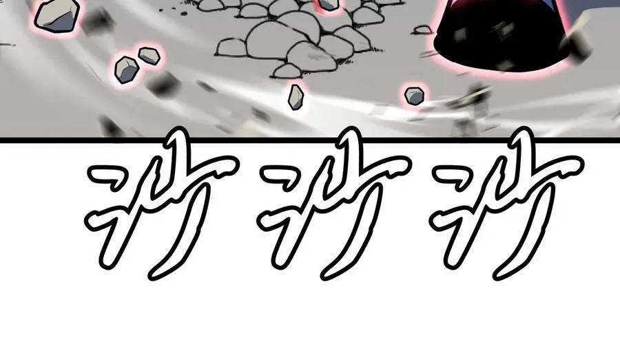 Dự Chi Long Vương Kháng Tất Cả Chap 26 - Next Chap 27