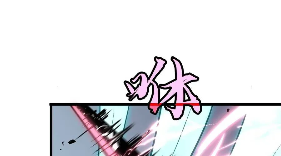 Dự Chi Long Vương Kháng Tất Cả Chap 26 - Next Chap 27