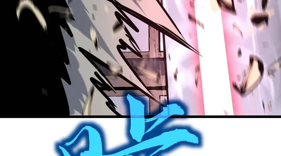 Dự Chi Long Vương Kháng Tất Cả Chap 26 - Next Chap 27