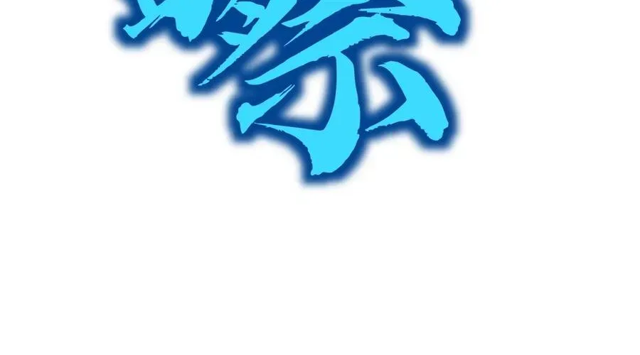 Dự Chi Long Vương Kháng Tất Cả Chap 26 - Next Chap 27