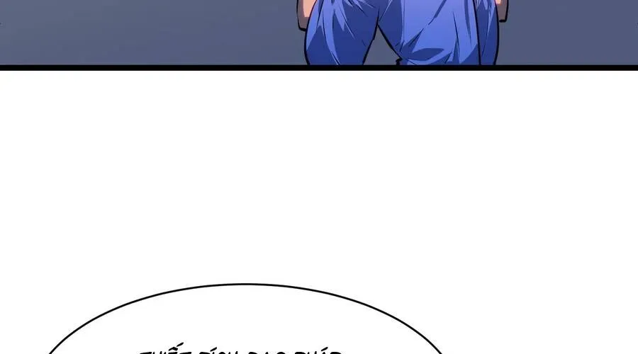 Dự Chi Long Vương Kháng Tất Cả Chap 26 - Next Chap 27