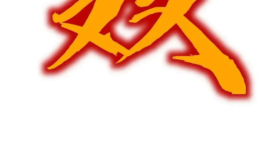 Dự Chi Long Vương Kháng Tất Cả Chap 26 - Next Chap 27