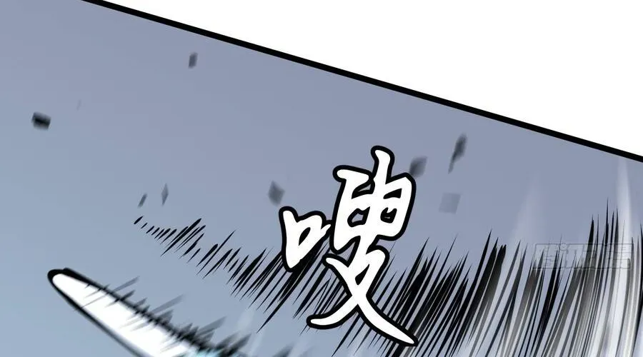 Dự Chi Long Vương Kháng Tất Cả Chap 26 - Next Chap 27