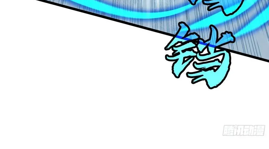 Dự Chi Long Vương Kháng Tất Cả Chap 26 - Next Chap 27