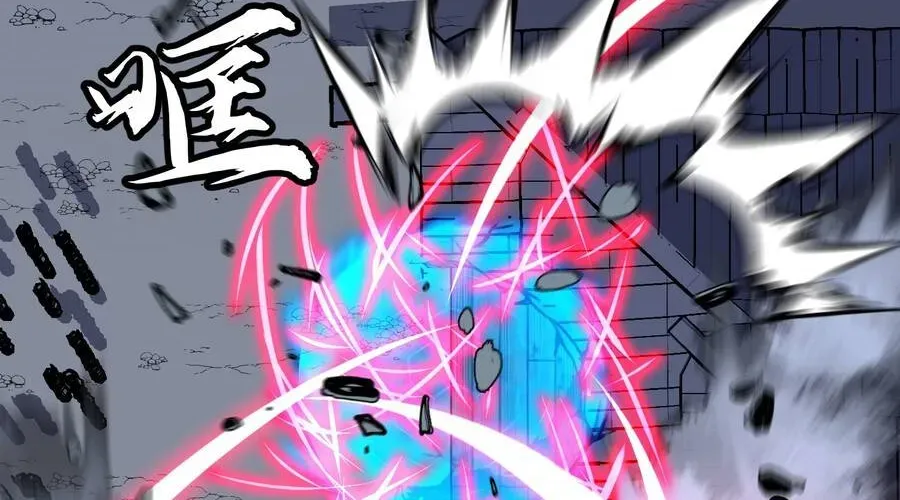 Dự Chi Long Vương Kháng Tất Cả Chap 26 - Next Chap 27