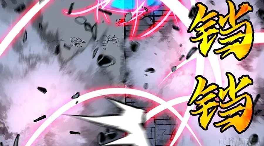 Dự Chi Long Vương Kháng Tất Cả Chap 26 - Next Chap 27