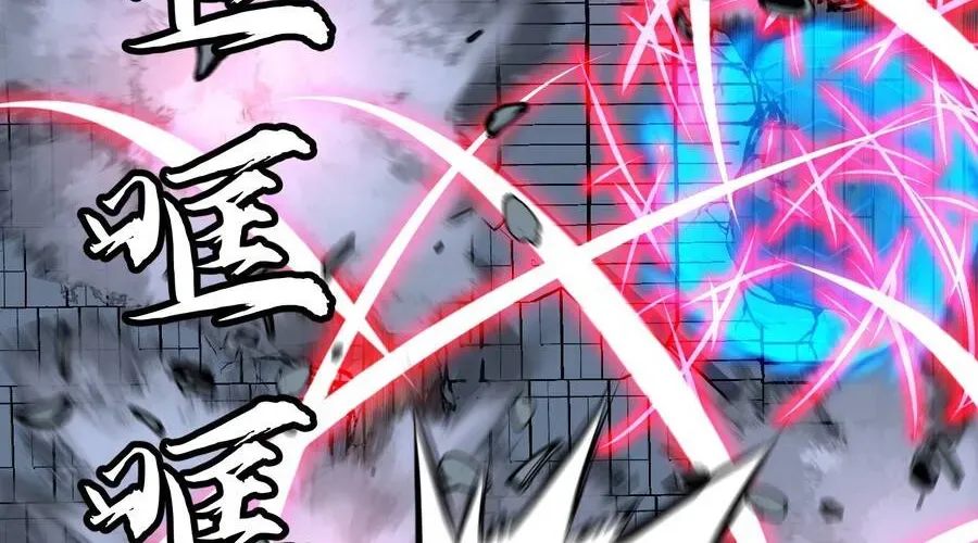 Dự Chi Long Vương Kháng Tất Cả Chap 26 - Next Chap 27