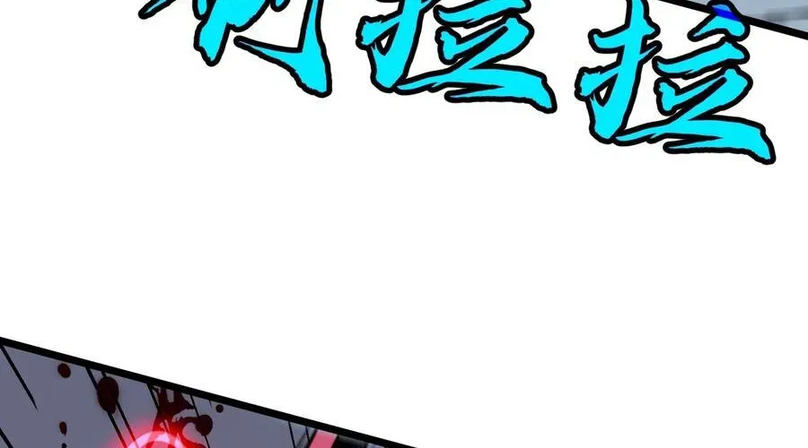 Dự Chi Long Vương Kháng Tất Cả Chap 26 - Next Chap 27