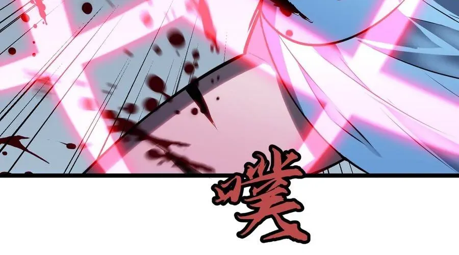 Dự Chi Long Vương Kháng Tất Cả Chap 26 - Next Chap 27