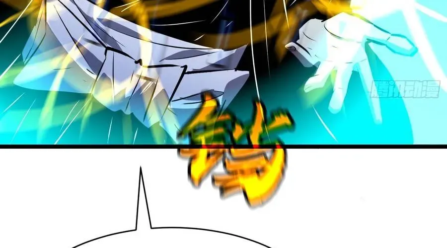 Dự Chi Long Vương Kháng Tất Cả Chap 26 - Next Chap 27