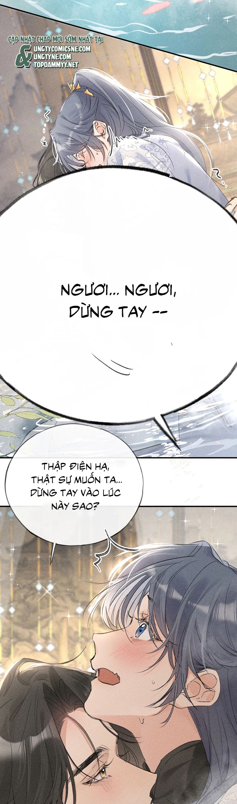 Dụ Địch Thâm Nhập Chap 53 - Next Chap 54
