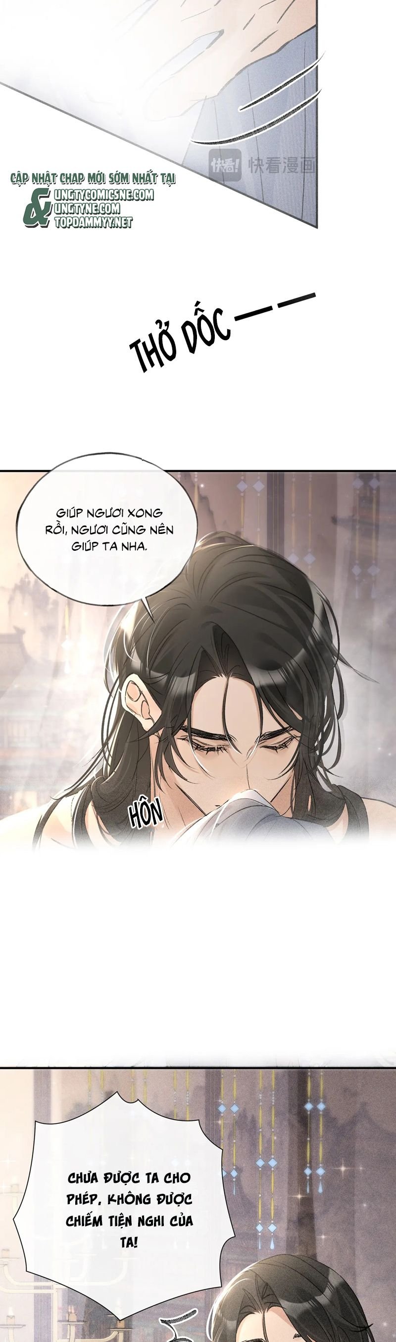 Dụ Địch Thâm Nhập Chap 53 - Next Chap 54