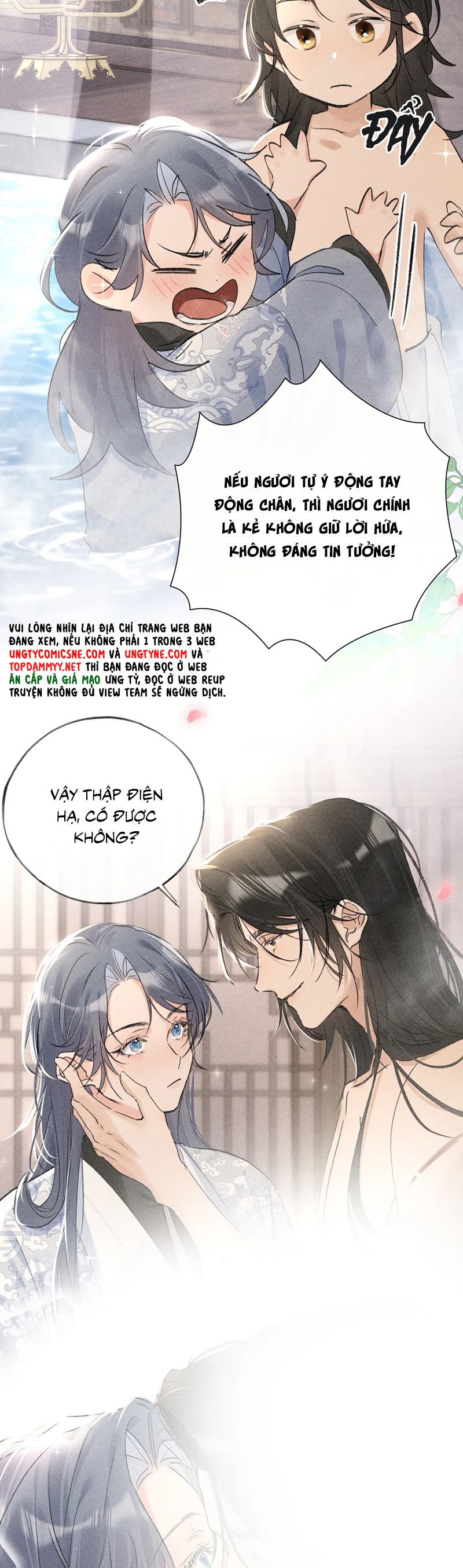 Dụ Địch Thâm Nhập Chap 53 - Next Chap 54