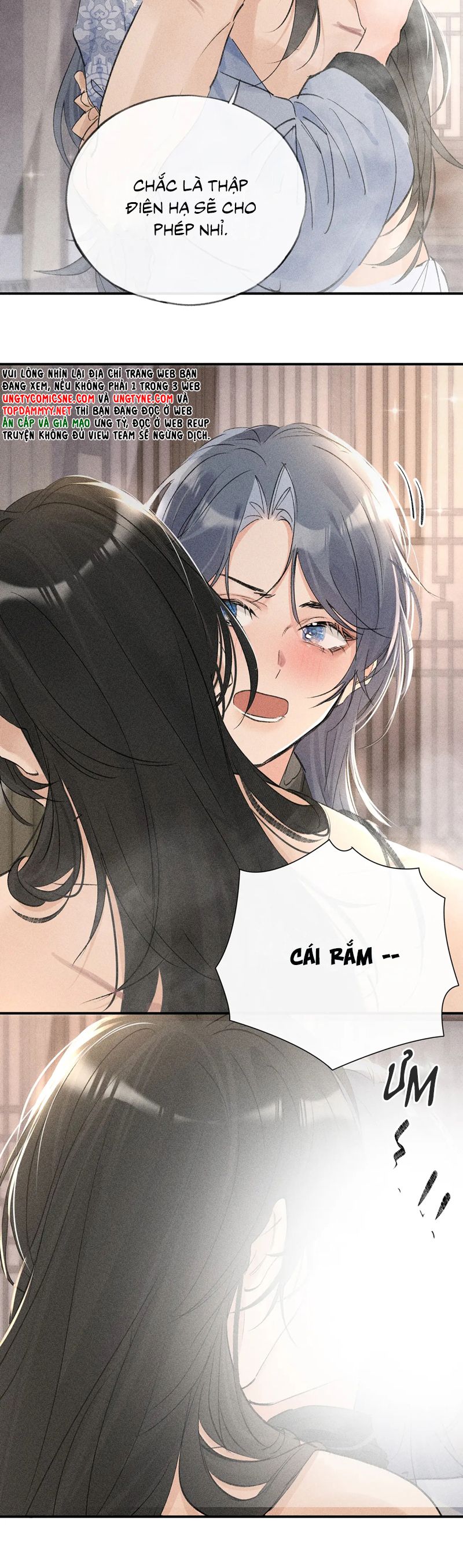 Dụ Địch Thâm Nhập Chap 53 - Next Chap 54